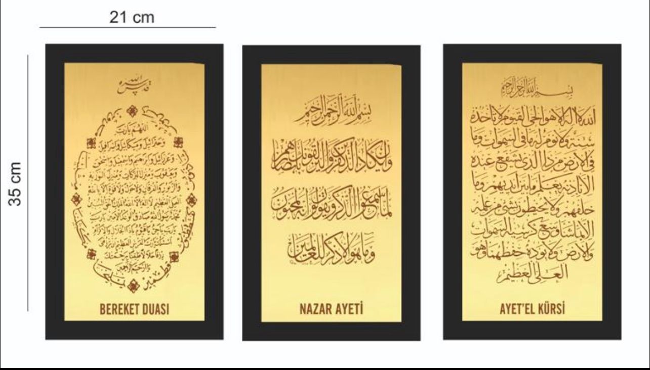 Bereket- Nazar -Ayetel Kursi 3'lü Dua Pano