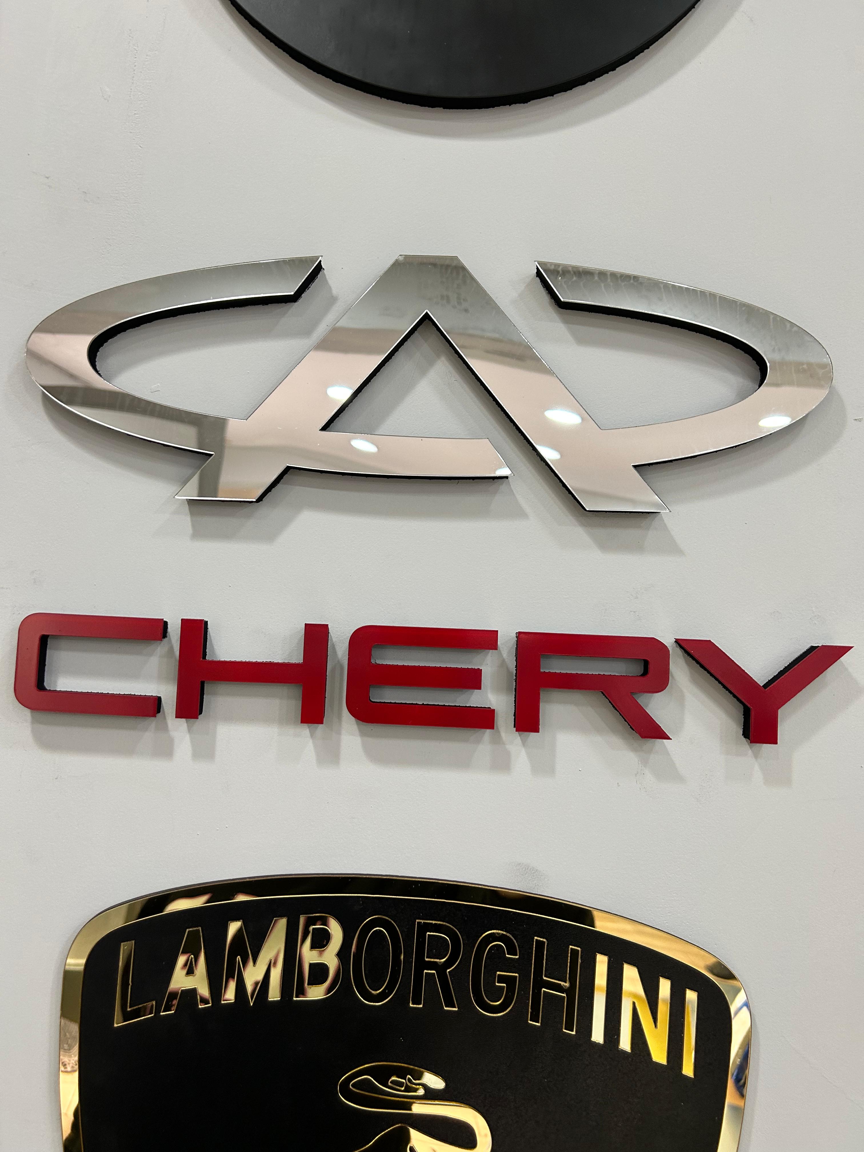 Chery
