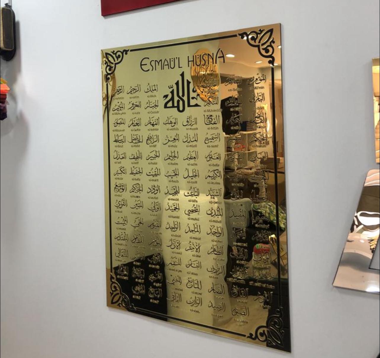 Esmaül Hüsna Dua Pano