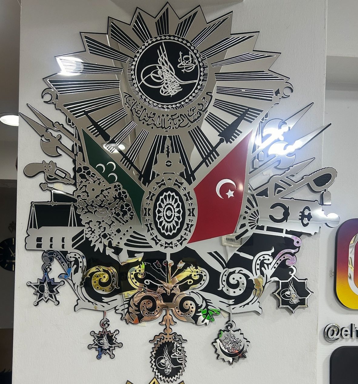 Osmanlı Tuğrası